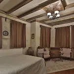 Vista Cave Hotel 2*