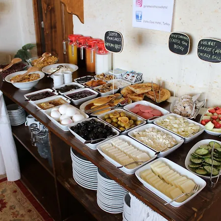 维斯塔窑洞酒店 酒店 格雷梅